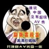 118ͼ⿪Ԥ